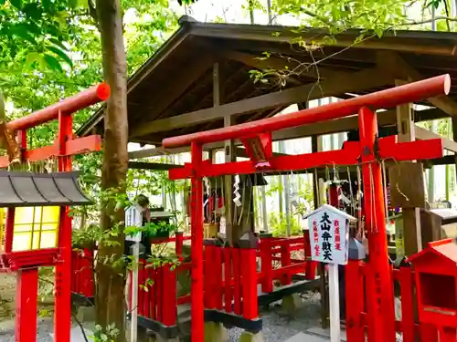 野宮神社の末社・摂社