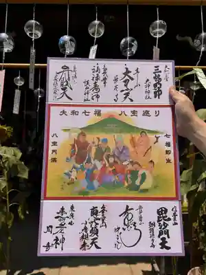 おふさ観音（観音寺）(奈良県)