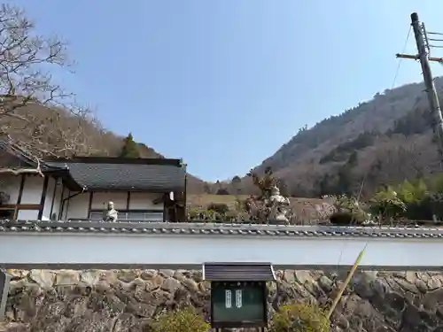 香下寺(兵庫県)
