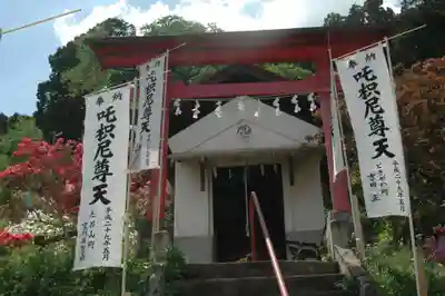 五大尊堂(長徳寺)のその他建物