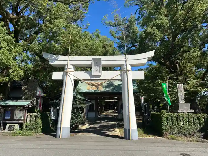 宮原三神宮(熊本県)