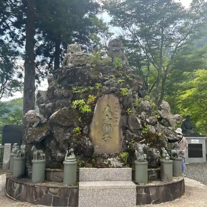大山阿夫利神社(神奈川県)