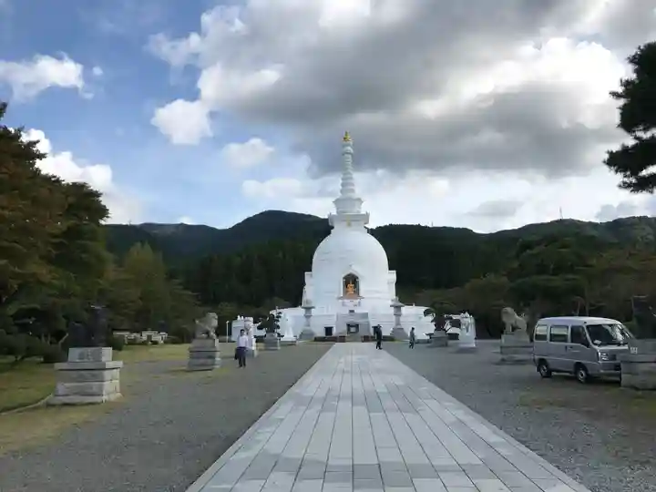 富士仏舎利塔平和公園のその他建物