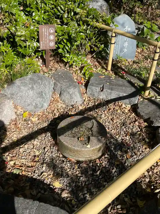 靖國神社(東京都)