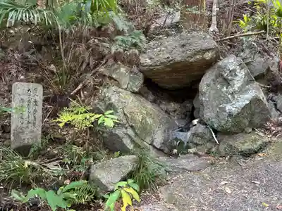 鶴林寺(徳島県)