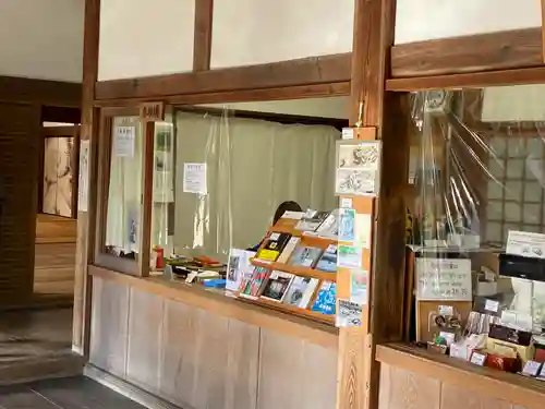 龍安寺(京都府)