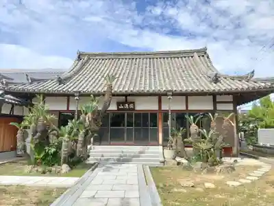 観音寺の本殿・本堂