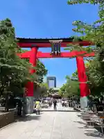 富岡八幡宮(東京都)