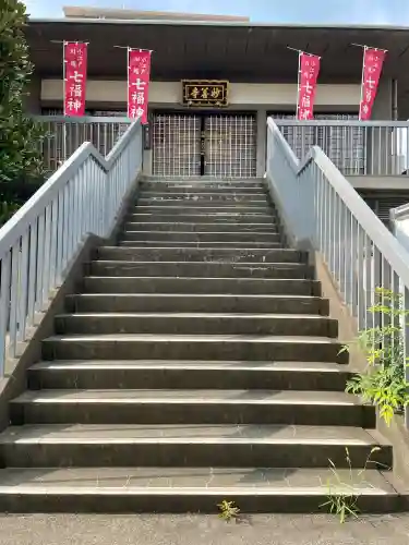 妙善寺(埼玉県)