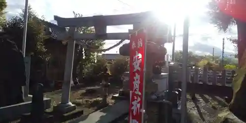 宗任神社の鳥居