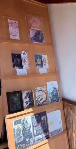 御嶽神社茅萱宮(岐阜県)