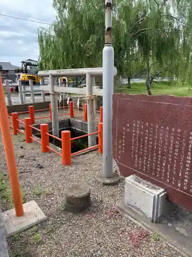 息栖神社(茨城県)