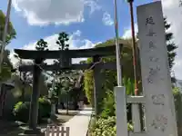 薭田神社(東京都)