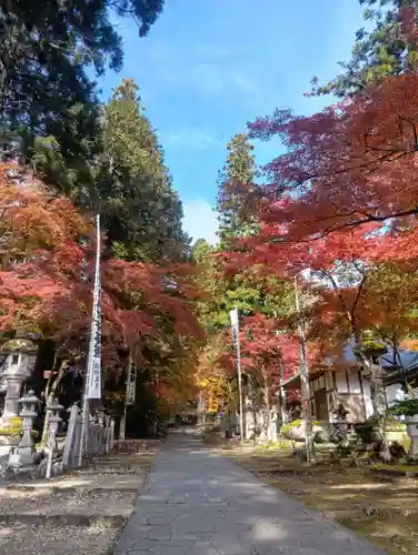 華厳寺(岐阜県)