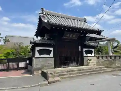 熊谷寺の{uncategorized: "未分類", other: "その他", undefined: "問題あり", building: "その他建物", grave: "お墓", sacred_gate: "鳥居", guardian: "狛犬", statue: "像", buddha: "仏像", history: "歴史", nature: "自然", garden: "庭園", animal: "動物", pagoda: "塔", temizu: "手水舎", mountain_gate: "山門・神門", sanctuary: "本殿・本堂", subordinate: "末社・摂社", art: "芸術", scenery: "景色", jizo: "地蔵", ema: "絵馬", goshuin: "御朱印", omikuji: "おみくじ", items: "授与品その他", amulet: "お守り", goshuincho: "御朱印帳", eats: "食事", festival: "お祭り", votive_dance: "神楽", shichigosan: "七五三参", wedding: "結婚式", experience: "体験その他", initially: "初詣", around: "周辺", anti_infection: "感染症対策"}
