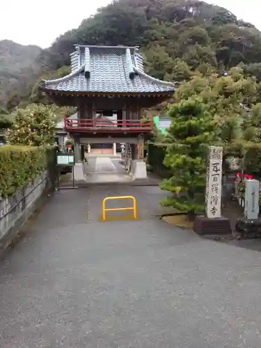 東福寺(静岡県)