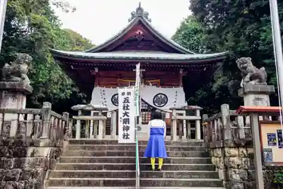 五社大明神社の本殿・本堂