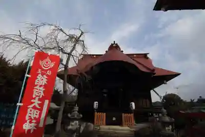 大鏑神社の本殿・本堂