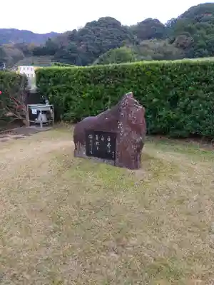 東光寺(和歌山県)