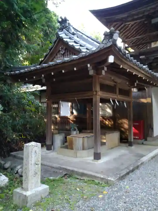 柏木神社の手水舎