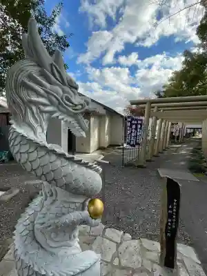 若宮神明社(愛知県)