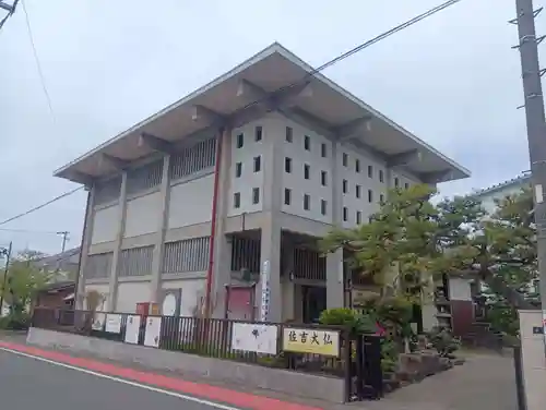 佐吉大仏（大佛寺）(岐阜県)