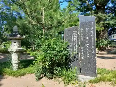 水海道鎮守 八幡神社(茨城県)