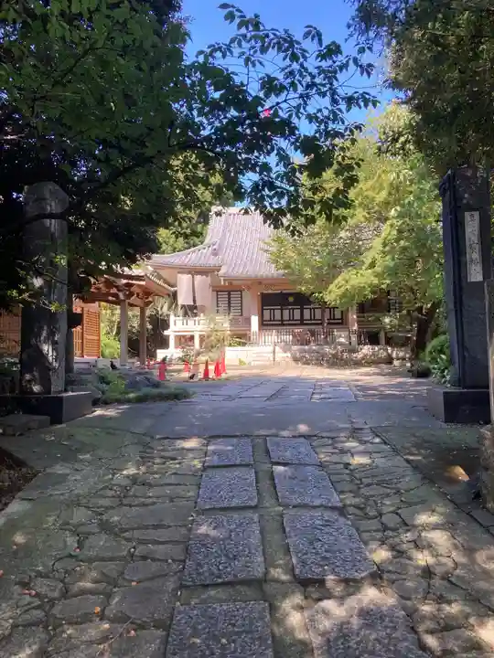 宝福寺(東京都)