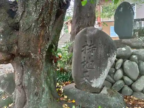 先倉神社のその他建物