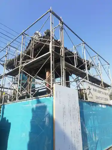 成田山川越別院のその他建物