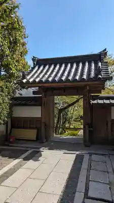 龍安寺(京都府)