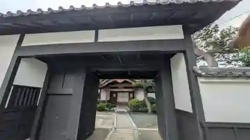 光照院(京都府)