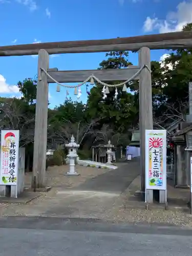 鎌数伊勢大神宮の鳥居