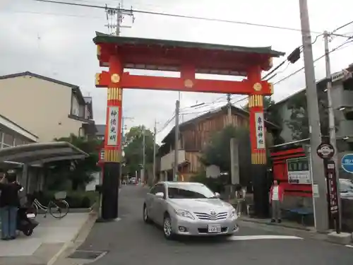 車折神社の鳥居