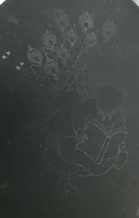 蓮久寺の体験その他