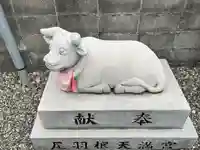 尾羽根天満宮(大阪府)