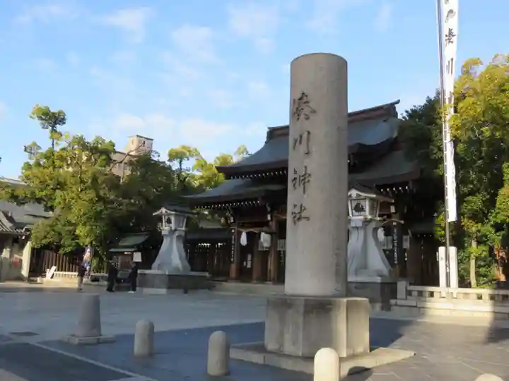 湊川神社のその他建物