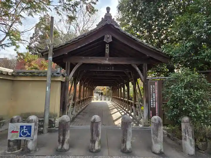 東福禅寺(東福寺)(京都府)