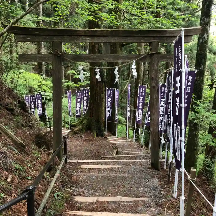 玉置神社(奈良県)