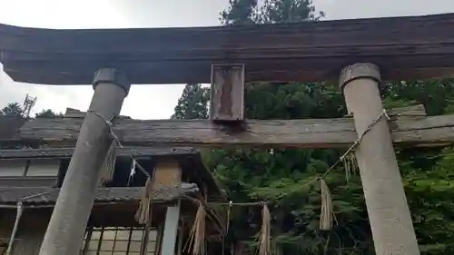 井戸鐘乳穴神社(岡山県)