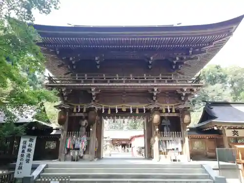 伊佐須美神社の山門