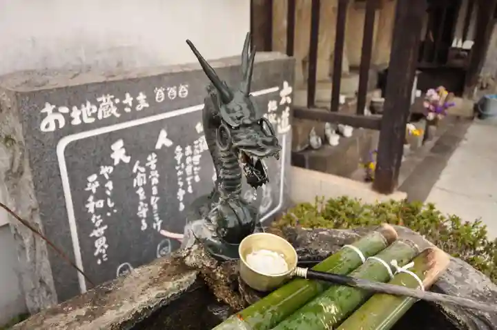 海龍寺(広島県)