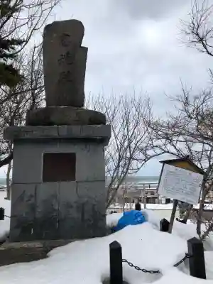 豊足神社の{uncategorized: "未分類", other: "その他", undefined: "問題あり", building: "その他建物", grave: "お墓", sacred_gate: "鳥居", guardian: "狛犬", statue: "像", buddha: "仏像", history: "歴史", nature: "自然", garden: "庭園", animal: "動物", pagoda: "塔", temizu: "手水舎", mountain_gate: "山門・神門", sanctuary: "本殿・本堂", subordinate: "末社・摂社", art: "芸術", scenery: "景色", jizo: "地蔵", ema: "絵馬", goshuin: "御朱印", omikuji: "おみくじ", items: "授与品その他", amulet: "お守り", goshuincho: "御朱印帳", eats: "食事", festival: "お祭り", votive_dance: "神楽", shichigosan: "七五三参", wedding: "結婚式", experience: "体験その他", initially: "初詣", around: "周辺", anti_infection: "感染症対策"}