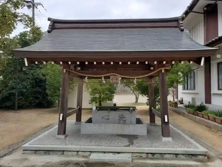 伊川谷惣社の手水舎