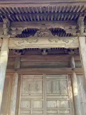 八葉寺のその他建物