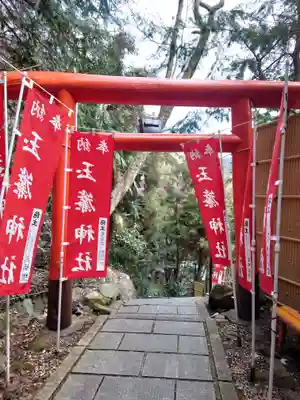 玉簾神社の鳥居