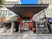 西光寺(長野県)