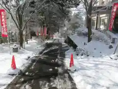 正法寺(滋賀県)