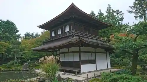 慈照寺（慈照禅寺・銀閣寺）(京都府)
