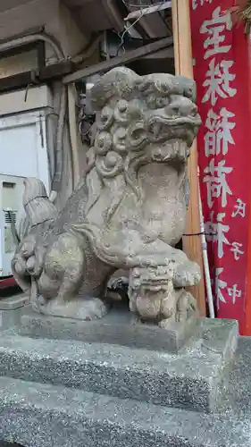 宝珠稲荷神社の狛犬